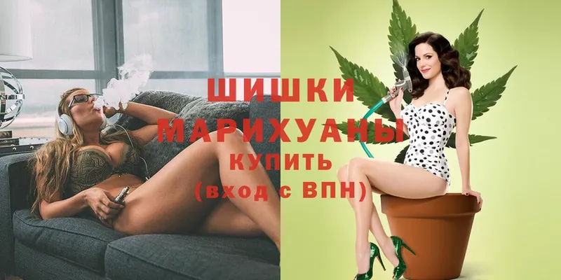 ОМГ ОМГ сайт  Белый  Марихуана White Widow  дарнет шоп 